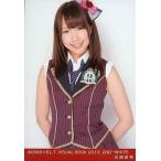 中古生写真(AKB48・SKE48) 佐藤夏希/AKB48×B.L.T.VISU