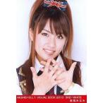 中古生写真(AKB48・SKE48) 高橋みなみ/AKB48×B.L.T.VISUALBOOK2010/3RD-WHITE