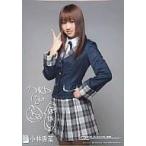 中古生写真(AKB48・SKE48) 小林香菜/「SET LIST-グレ