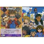 中古イナズマイレブンTCG P2-55[PR]：鬼道 有人