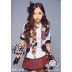 中古生写真(AKB48・SKE48) 板野友美/アルバム「神曲たち」特典