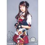 中古生写真(AKB48・SKE48) 大島優子/アルバム「神曲たち」特典