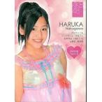中古アイドル(AKB48・SKE48) HARUKA Nakagawa(仲川遥