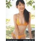 中古生写真(AKB48・SKE48) SERIES2-06/031：柏木由紀/雑誌 「PHOTORE(フォトレ)」特典