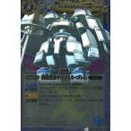 中古バトルスピリッツ BS04-X16[X]：機動要塞キャッスル・ゴレム(Mレア仕様)