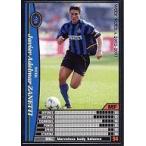 Yahoo! Yahoo!ショッピング(ヤフー ショッピング)中古WCCF 109/288[黒]：ハヴィエル・サネッティ