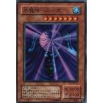 水魔神－スーガ - スーパー/RB-27 - トリム平均・レアリティ一覧