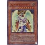 大天使ゼラート - ウルトラパラレル/308-034 - トリム平均・レアリティ