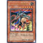 ジャッカルの霊騎士 - ウルトラパラレル/309-016