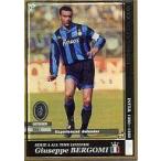 中古WCCF ALL TIME LEGENDS[SERIE A ATLE TIME LEGENDS]：ジュゼッペ・ベルゴミ