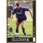 中古WCCF ALL TIME LEGENDS[SERIE A ATLE TIME LEGENDS]：ニコラ・ベルティ