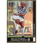 中古WCCF ALL TIME LEGENDS[SERIE A ATLE TIME LEGENDS]：ジャンルカ・ヴィアッリ
