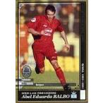 中古WCCF ALL TIME LEGENDS[SERIE A ATLE TIME LEGENDS]：アベル・バルボ