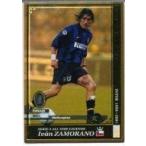 中古WCCF ALL TIME LEGENDS[SERIE A ATLE TIME LEGENDS]：イヴァン・サモラノ