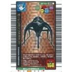 中古ムシキング 032[銅]：モーレンカンプオオカブト