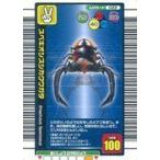 中古ムシキング 022：スペキオシスシカクワガタ