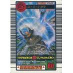 中古ムシキング SP025[キラ]：スーパーハヤテ