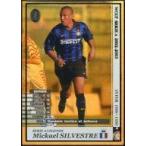 中古WCCF LEGENDS[SERIE A LEGENDS]：ミカエル・シルヴェストル