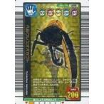 中古ムシキング 002[金]：ヘルクレスオオカブト