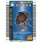 中古ムシキング 025：ヒルトゥスヘラヅノカブト