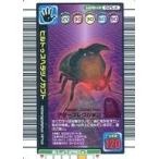 中古ムシキング 025-A[キラ赤]：ヒルトゥスヘラヅノカブト