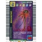 中古ムシキング 028-A[キラ赤]：コガシラクワガタ