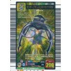 中古ムシキング 034[金]：マンディブラリスフタマタクワガタ