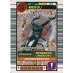 中古ムシキング 005：必殺ふうじ