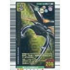 中古ムシキング 034[金]：マンディブラリスフタマタクワガタ