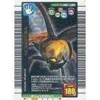中古ムシキング 037[銀]：サタンオオカブト