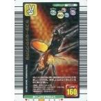 中古ムシキング 027[銅]：ラコダールツヤクワガタ