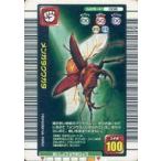 中古ムシキング 008：メンガタクワガタ