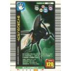 中古ムシキング 016：タイゴホンヅノカブト