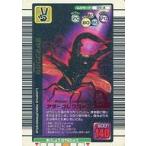 中古ムシキング 011-A[キラ赤]：ミヤマクワガタ