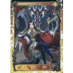 Yahoo! Yahoo!ショッピング(ヤフー ショッピング)中古アヴァロンの鍵 5/W40[SR]：剣のローレンス