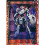 Yahoo! Yahoo!ショッピング(ヤフー ショッピング)中古アヴァロンの鍵 18/W40[SR]：冥剣ユラナス