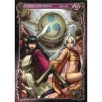 Yahoo! Yahoo!ショッピング(ヤフー ショッピング)中古アヴァロンの鍵 36/W40[UC]：風雷の舞