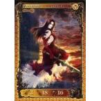 Yahoo! Yahoo!ショッピング(ヤフー ショッピング)中古アヴァロンの鍵 Leg02[R]：ミスブラッディー