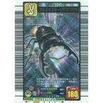 中古ムシキング 031[銀]：ブルマイスターツヤクワガタ