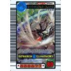 中古ムシキング SP042[キラ]：スーパートリプルスープレックス