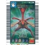 中古ムシキング 000[グリーン]：ムシキング(グリーン)