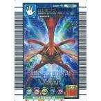 中古ムシキング 000[ブルー]：ムシキング(ブルー)