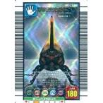 中古ムシキング 037[銀]：サタンオオカブト