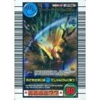 中古ムシキング SP016[キラ]：スーパーサイドロックボム