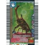 中古ムシキング 000[グリーン]：ムシキング(グリーン)