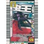 中古ムシキング 012：ヒラタクワガタ