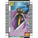 中古ムシキング 014：エラフスホソアカクワガタ