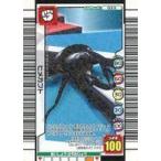 中古ムシキング 033：ヒメカブト