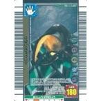 中古ムシキング 037[銀]：サタンオオカブト