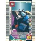 中古ムシキング 044：ハスタートノコギリクワガタ